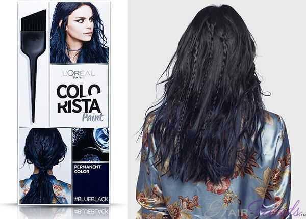 COLORISTA PAINT Иссиня-черный