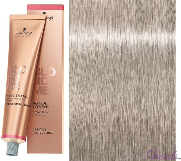 Schwarzkopf Blondme Toning Стальной синий