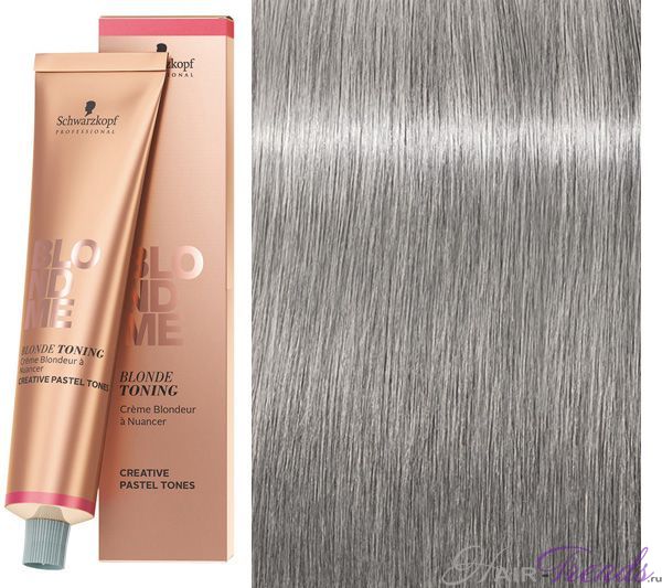 Schwarzkopf Blondme Toning Стальной синий