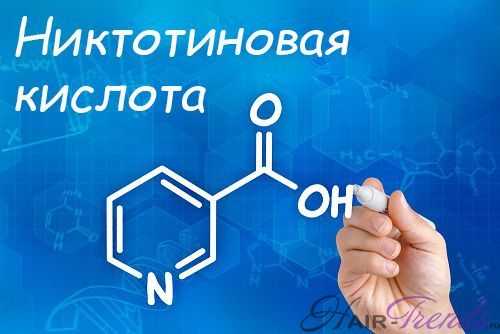 Как использовать никотиновую кислоту для волос